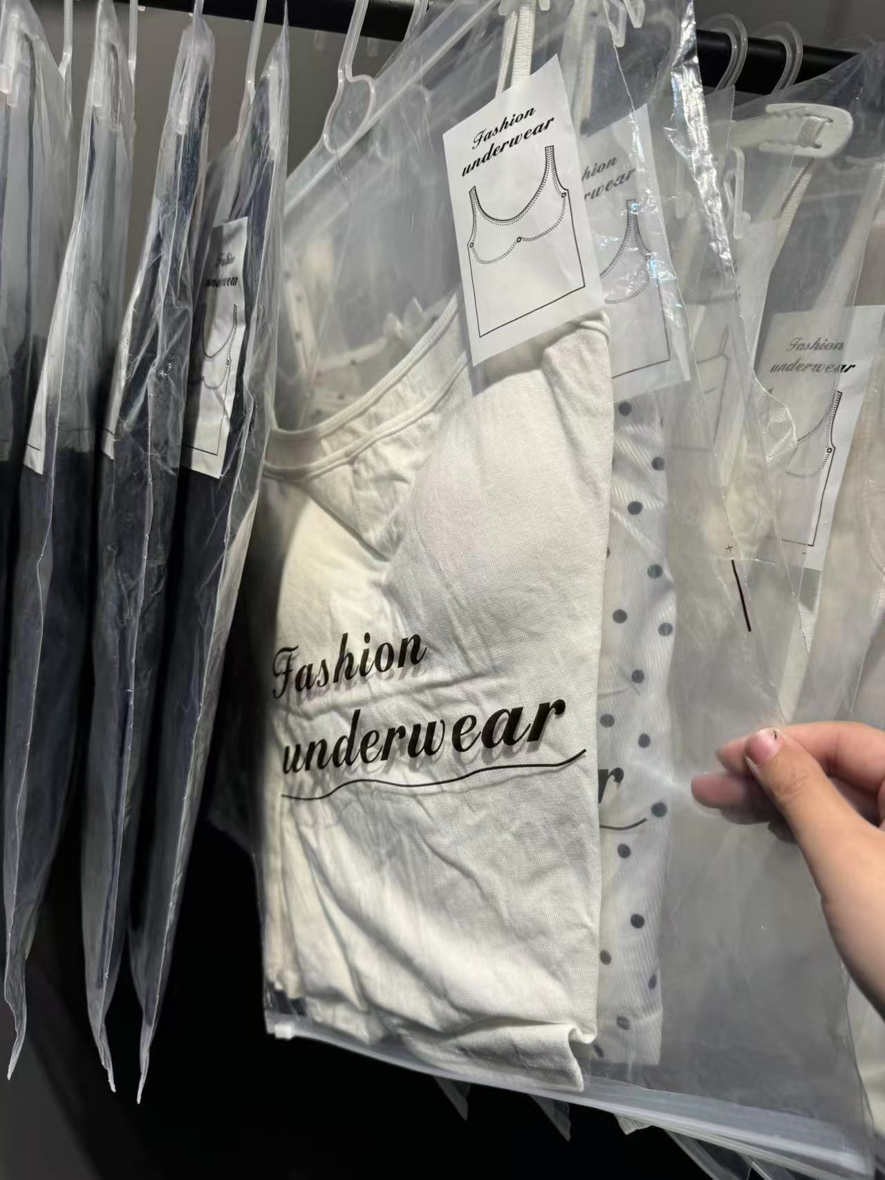 福利美背系列