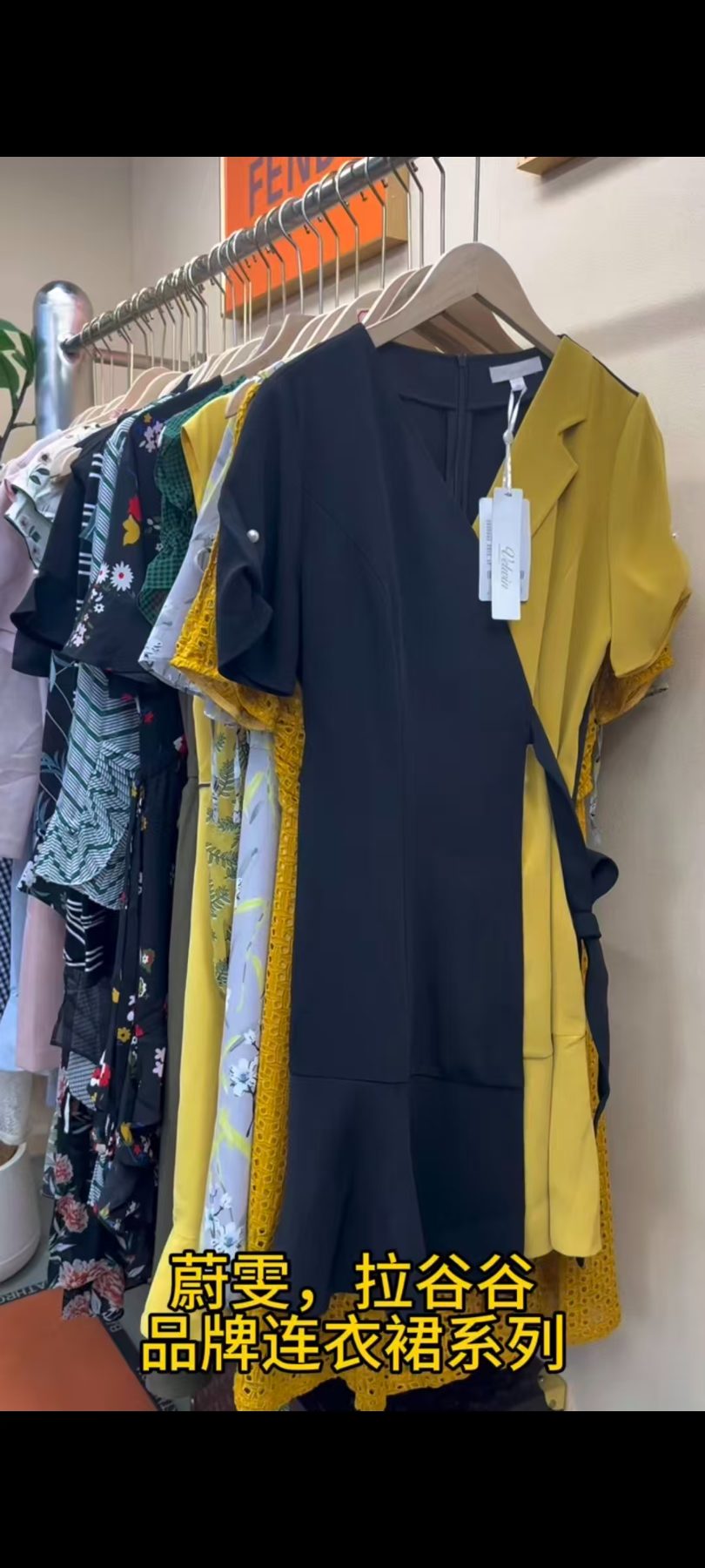 上海一线品牌连衣裙