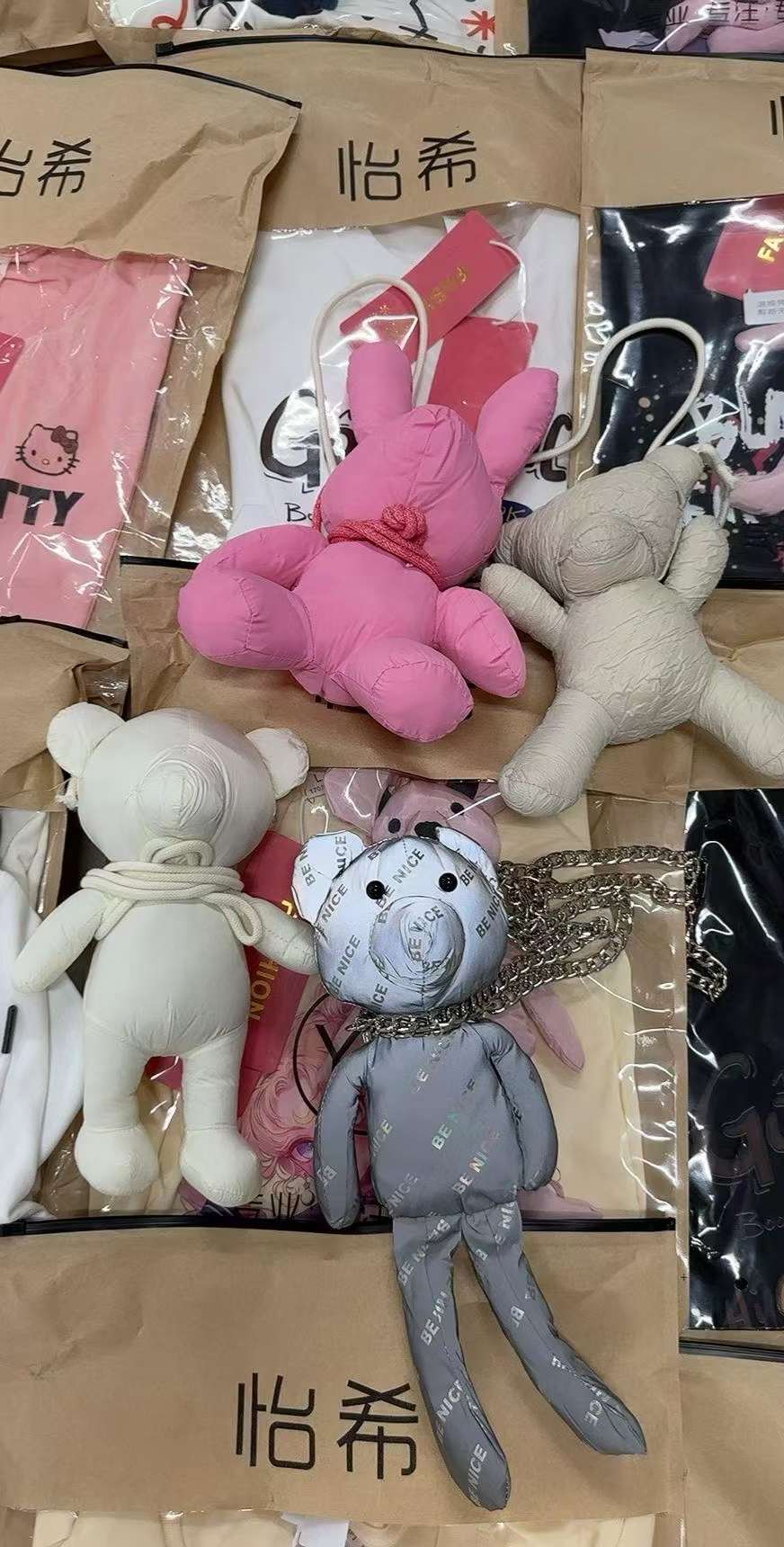 《怡希》公仔T恤