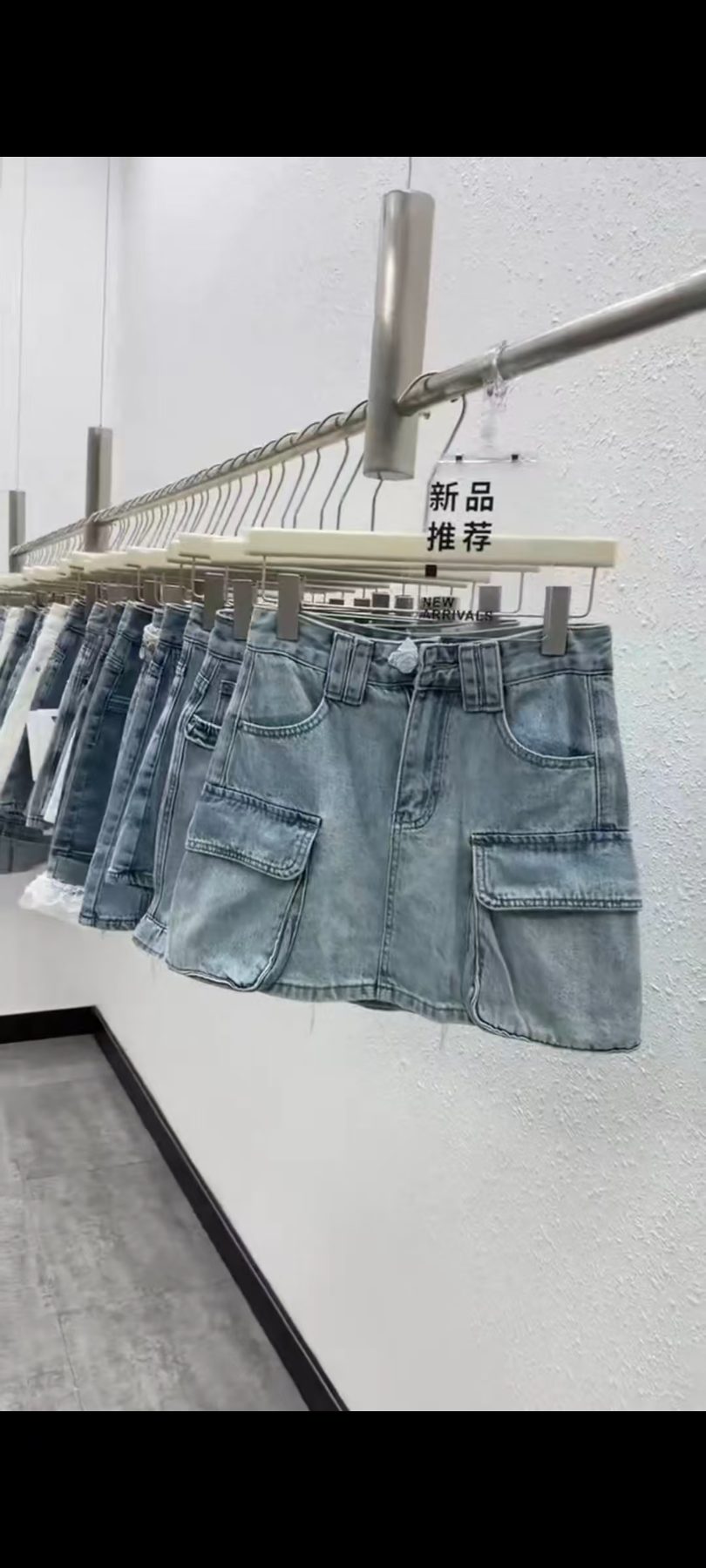 牛仔短裙