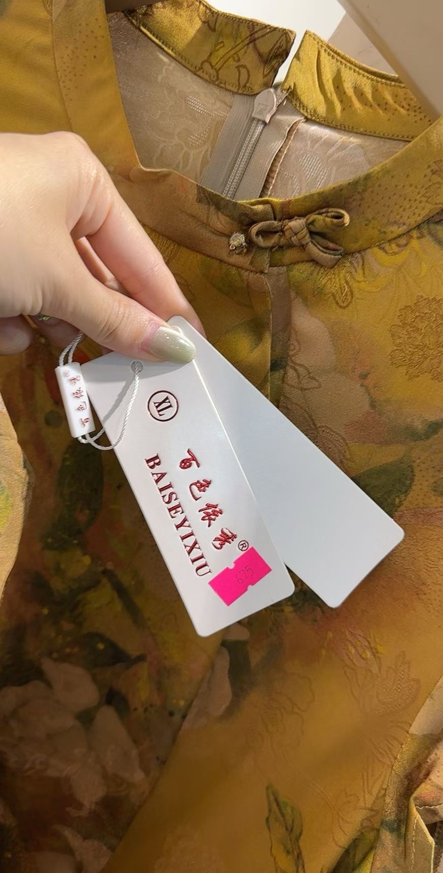 大码连衣裙