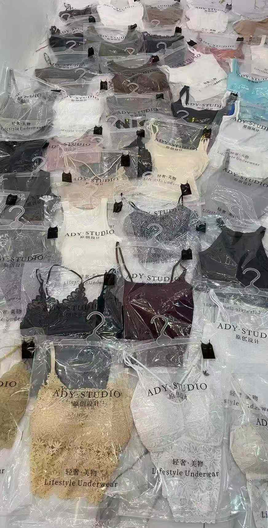 甜辣款挂装美背系列