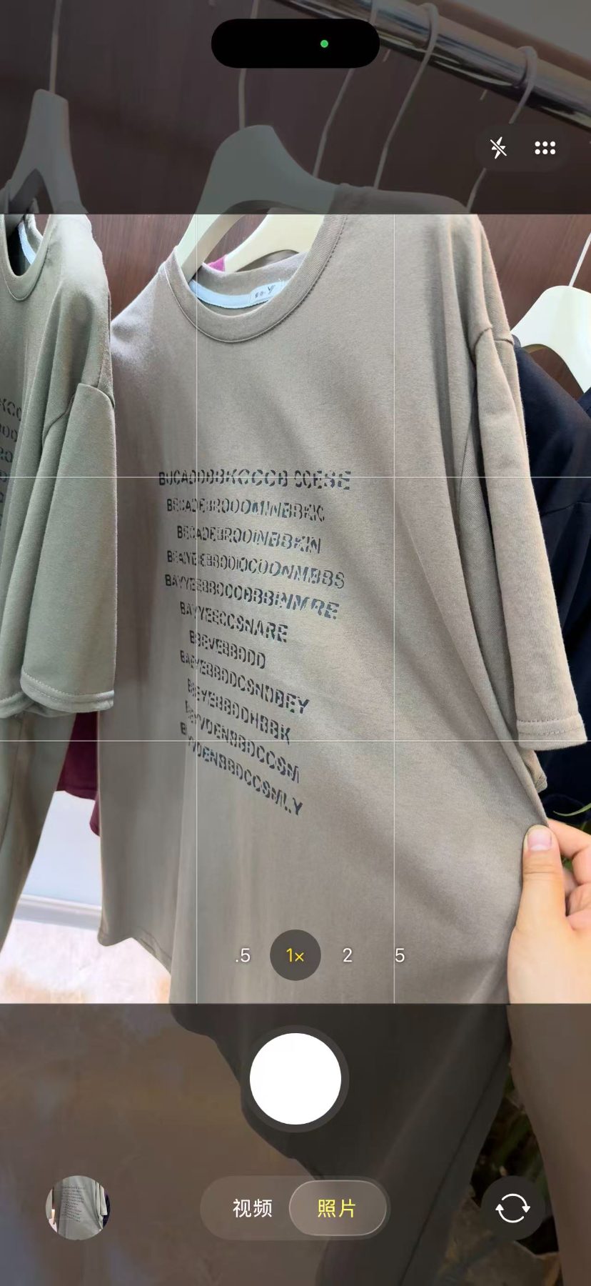 双纱大版T系列