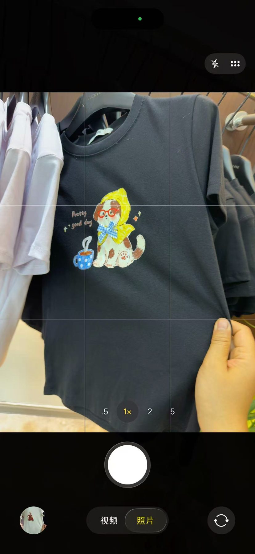 韩系工艺小T系列
