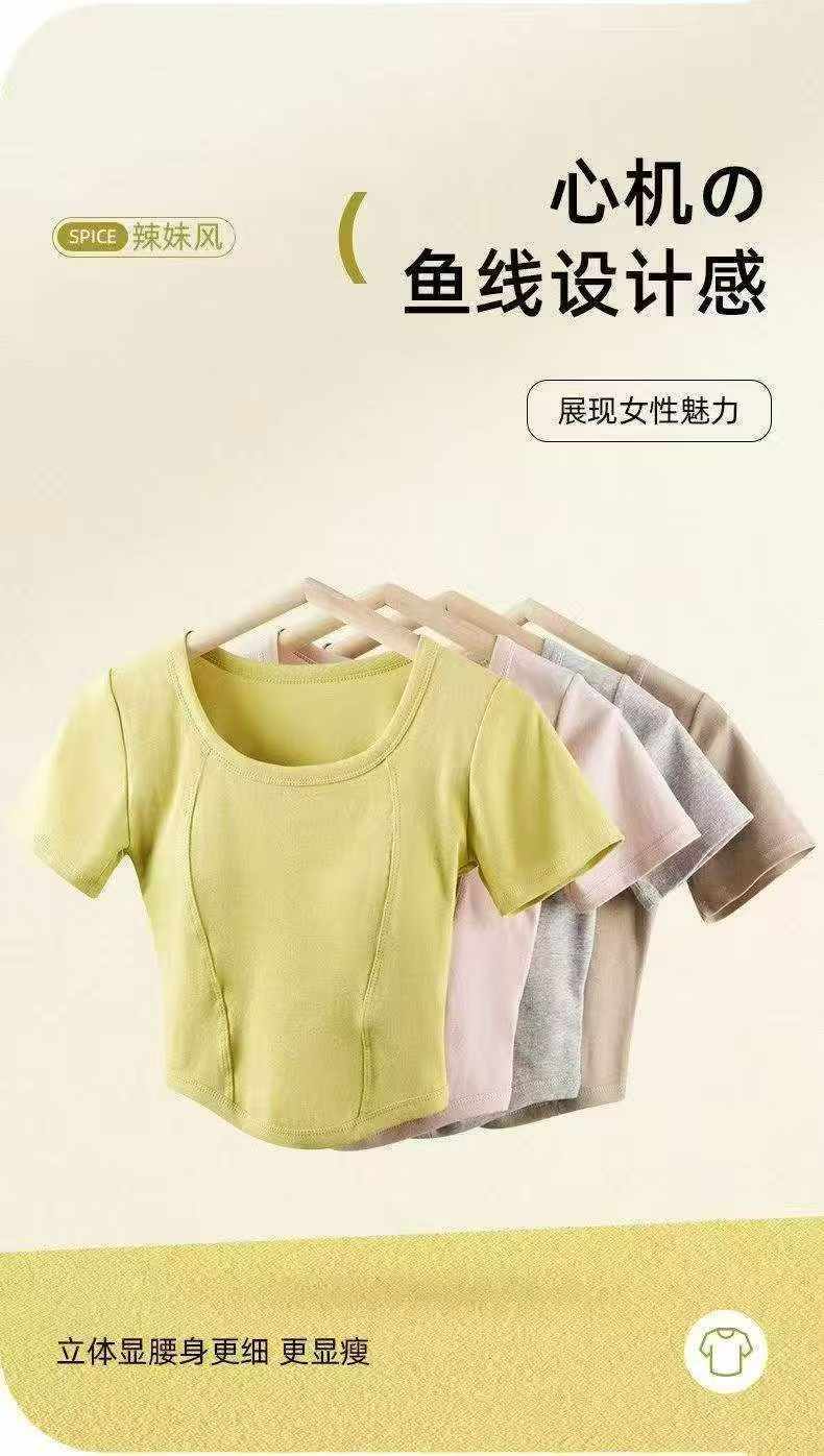 春夏季新款辣妹女装简约鱼骨短袖T恤
