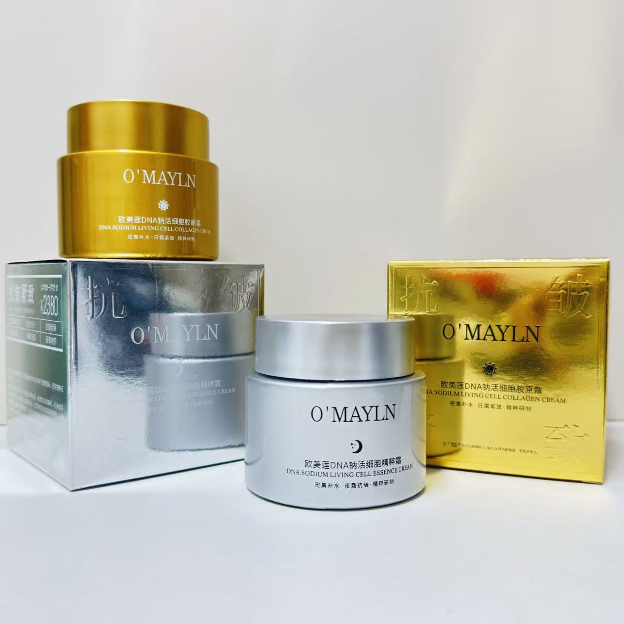 欧美莲DNA细胞胶原霜(金50g)欧美莲DNA细胞精粹霜(银50g)