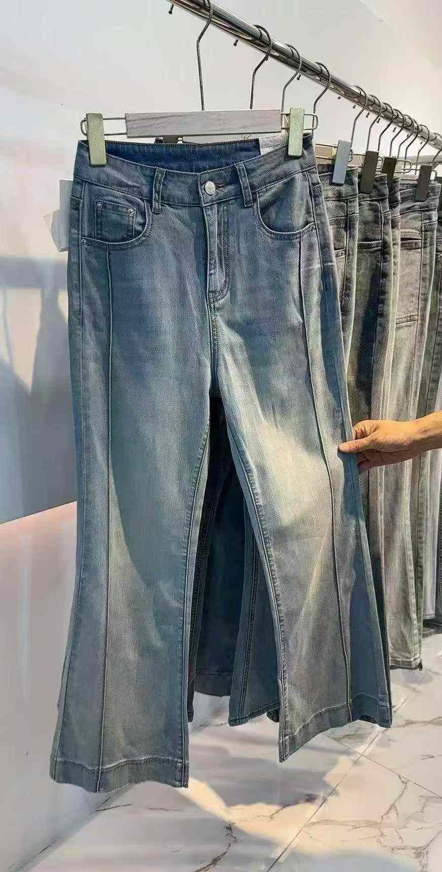 浅色微辣牛仔