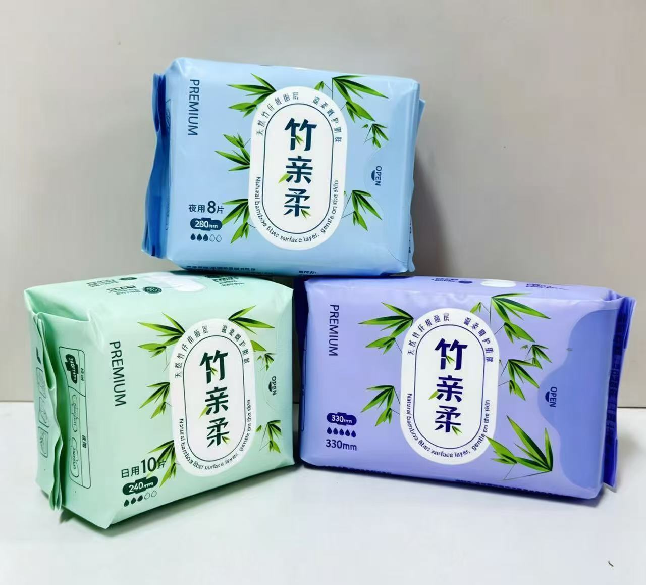 竹亲柔天然竹纤维面层卫生巾