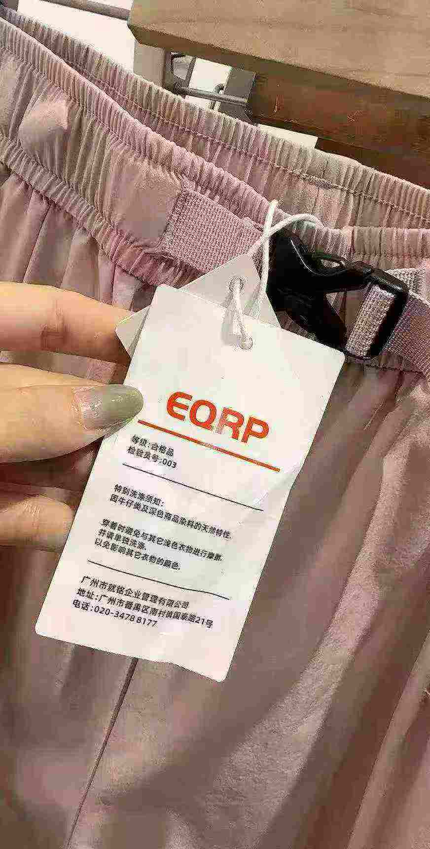 品牌女裤