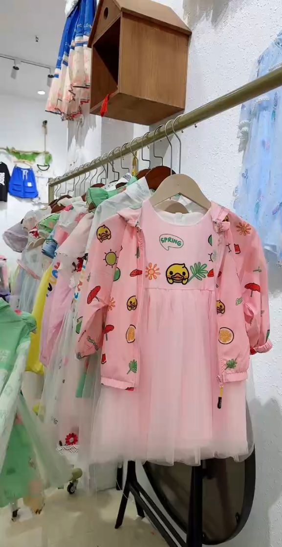 《小黄鸭》品牌童装系列