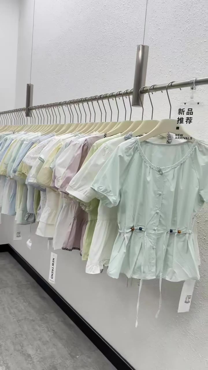小衫